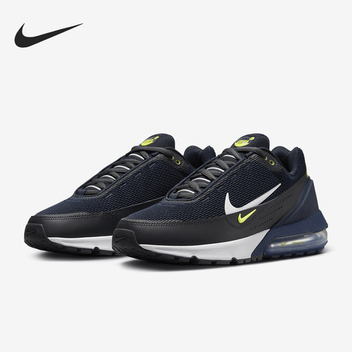 Nike/耐克正品Air Max Pulse男士透气耐穿跑步鞋FQ4156-400