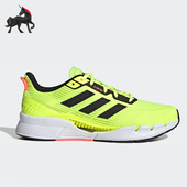 Adidas GV6788 VENTTACK男女休闲跑步鞋 阿迪达斯正品 CLIMACOOL