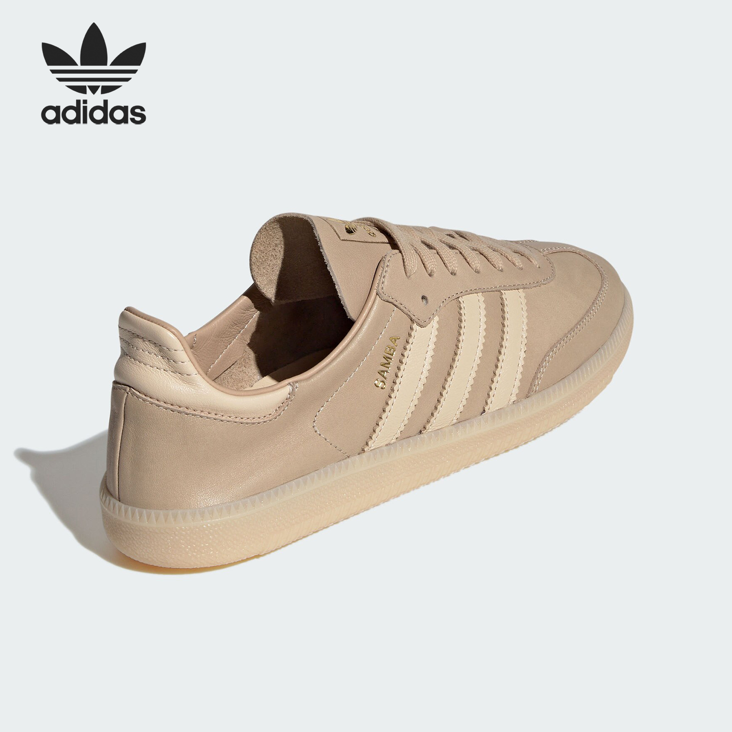 Adidas/阿迪达斯正品三叶草男女同款经典低帮运动鞋IH5382