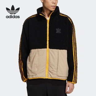 Adidas/阿迪达斯正品三叶草 Sherpa Jacket 男子茄克外套GT7295