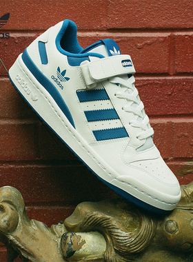 Adidas/阿迪达斯正品三叶草男女休闲运动舒适透气板鞋FY7756