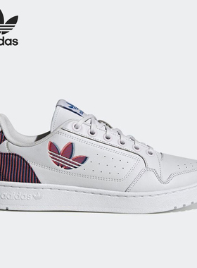 Adidas/阿迪达斯正品三叶草男士系带经典耐磨低帮运动板鞋H02169