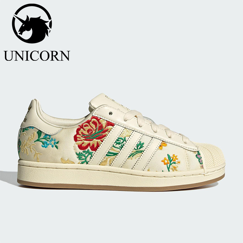 Adidas/阿迪达斯正品三叶草女士低帮花卉图案经典轻盈板鞋JS4046