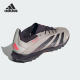 ELITE男女缓震足球鞋 PREDATOR IF6373 阿迪达斯正品 Adidas