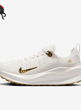 Nike/耐克正品新款女士轻盈透气支撑运动跑步鞋DR2670-013