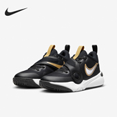 耐克正品 DV8996 Team Nike GS女子大童篮球鞋 Hustle 004