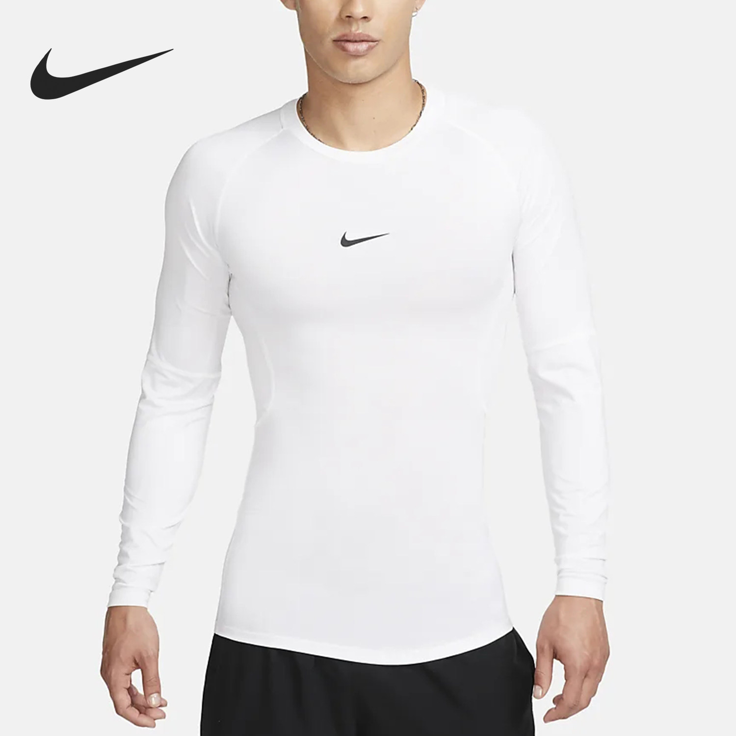Nike/耐克正品Pro Dri-FIT男士运动针织长袖T恤FB7920-100,运动服/休闲服装,运动T恤,淘宝优惠券,粉丝福利购,淘宝优惠卷