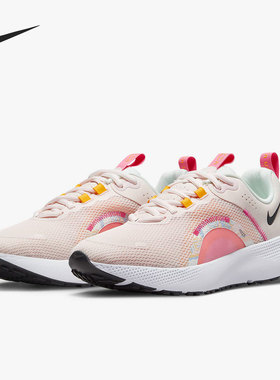 Nike/耐克官方正品 React Escape RN女子缓震跑步鞋DO9480-600