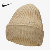 耐克正品 BEANIE 女子舒适保暖针织运动帽 Nike DM8404 206