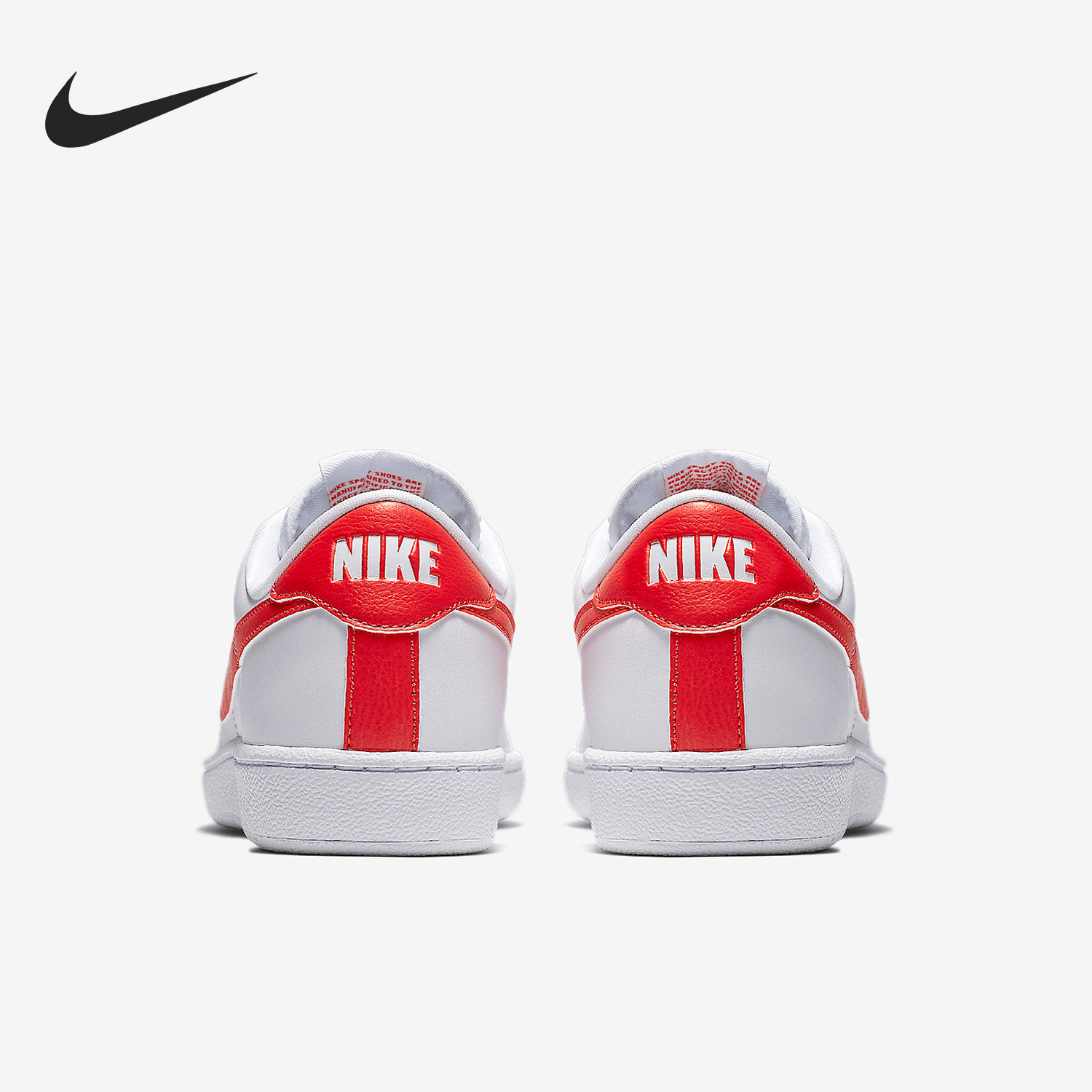 Nike/耐克正品秋冬新款女士轻便低帮运动休闲鞋312498-148