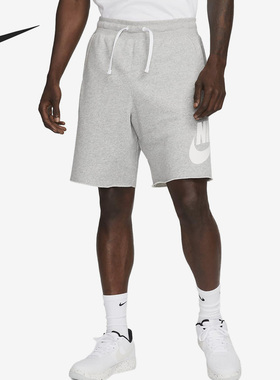 Nike/耐克正品2023夏季透气训练休闲男子运动短裤DX0503-063