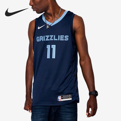 Nike/耐克正品2023夏季新款男子休闲运动篮球背心AA7095-420