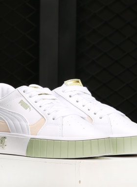 PUMA/彪马正品新款女子夏季低帮板鞋运动休闲鞋 380631-02