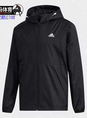 Adidas/阿迪达斯正品春秋男装运动夹克外套GF3965 3976 DN8763