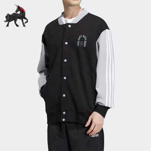 Adidas/阿迪达斯正品NEO男子秋运动休闲舒适宽松棒球服外套HM1988