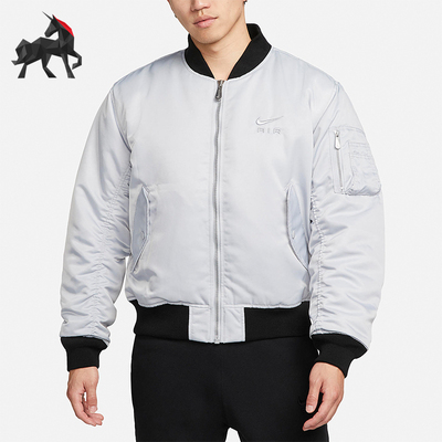 Nike/耐克男士拉链休闲夹克外套