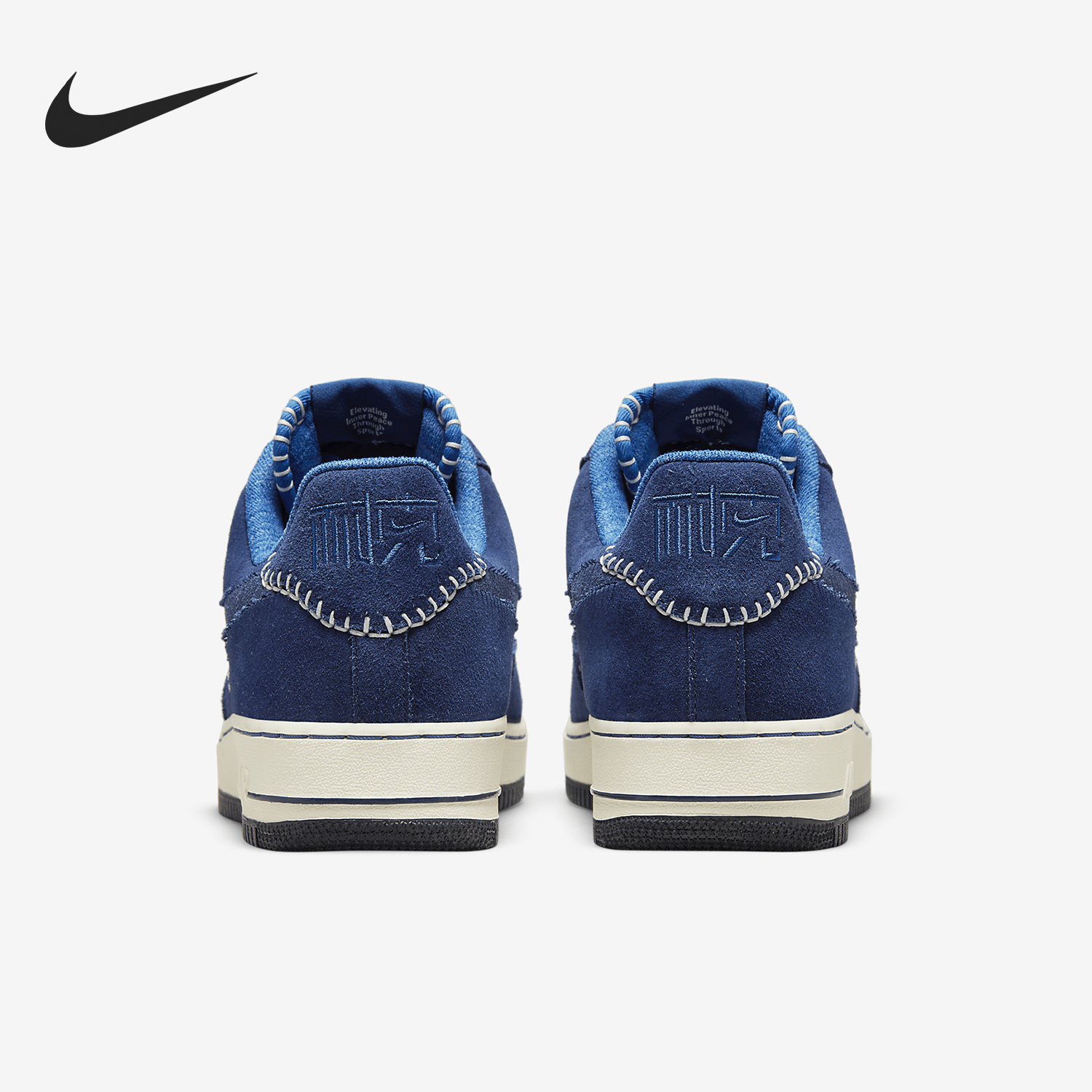 Nike/耐克官方正品Air Force 1 07 PRM男女轻便板鞋DO7993-447