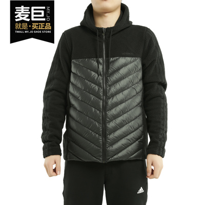 adidas阿迪达斯正品m男子羽绒服
