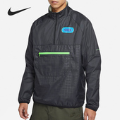 耐克正品 休闲男子时尚 潮流防风运动套头衫 Nike DO6938 010
