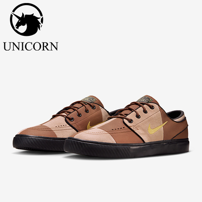 Nike/耐克正品SB Janoski男女休闲皮革轻盈复古板鞋HQ1629-200