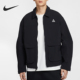 耐克正品 Smith Summit男士 Nike 休闲宽松透气户外外套HV0599 010
