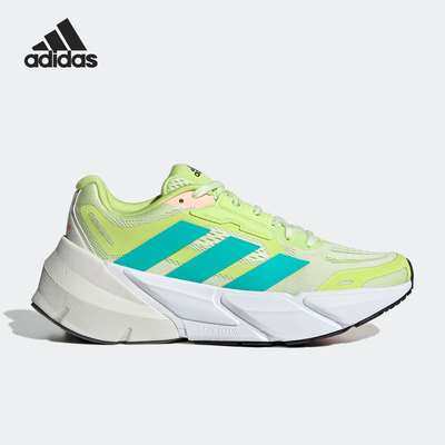 Adidas/阿迪达斯跑步鞋女子