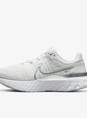 Nike/耐克正品REACT INFINITY女子透气运动休闲跑步鞋 DD3024-101