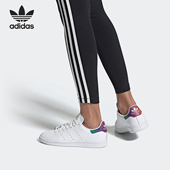 阿迪达斯正品 休闲鞋 三叶草 SMITH Adidas 女子经典 STAN FW6226