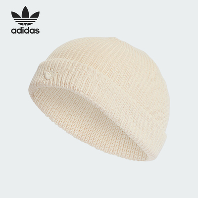 Adidas/阿迪达斯男女针织帽
