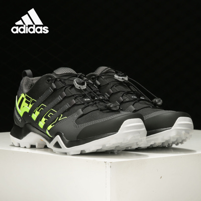 adidas/阿迪达斯正品男子户外鞋