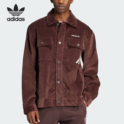 阿迪达斯男士运动翻领复古外套