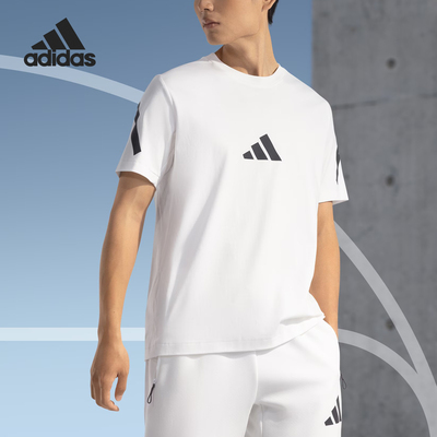 阿迪达斯男士简约运动短袖