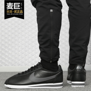 SE男子低帮翻毛皮休闲鞋 Nike BASIC CORTEZ 902803 耐克正品