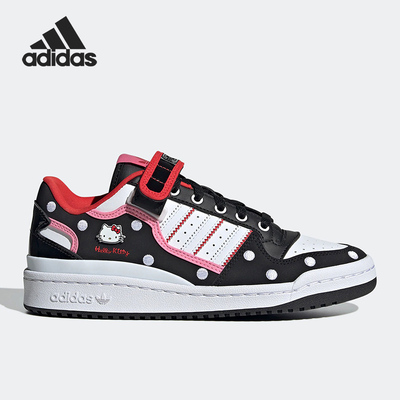 Adidas/阿迪达斯正品女款皮革舒适防滑耐磨低帮板鞋GW7167