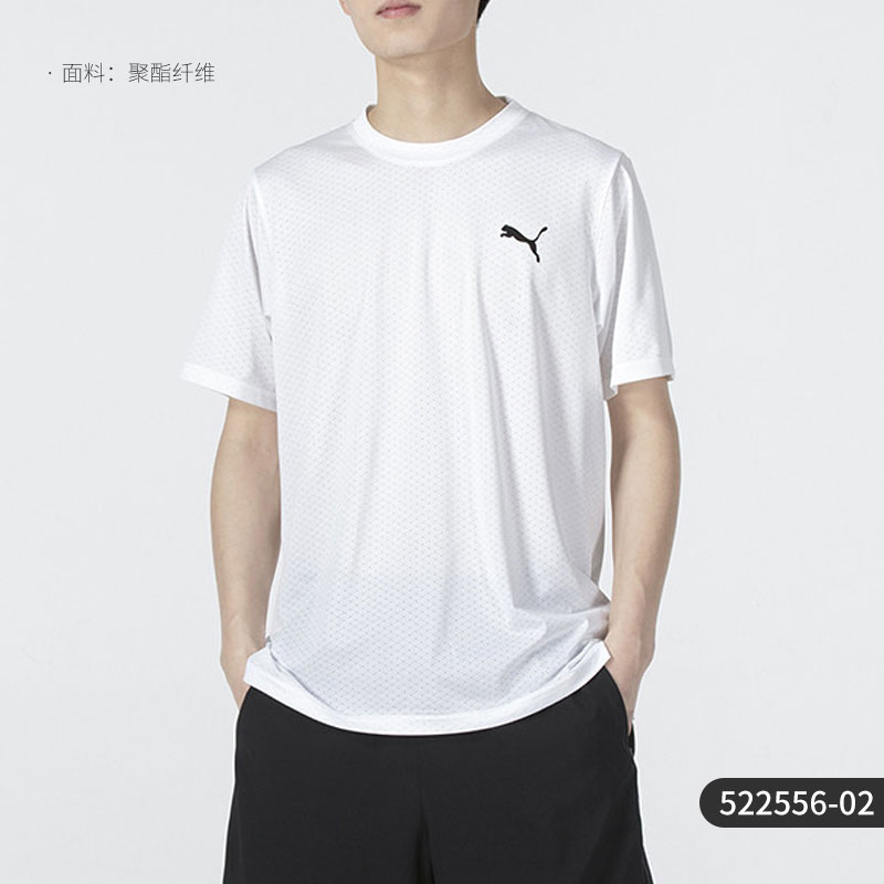 Puma/彪马正品男子运动套装