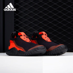 新款 Adidas 阿迪达斯正品 夏季 FU7602 透气轻便儿童休闲运动鞋