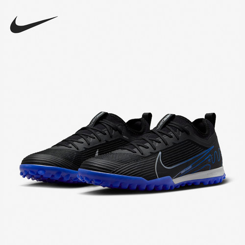 Nike/耐克正品男士足球鞋