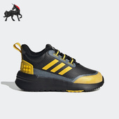 乐高联名系列婴童舒适运动休闲鞋 Adidas 阿迪达斯正品 GW6420
