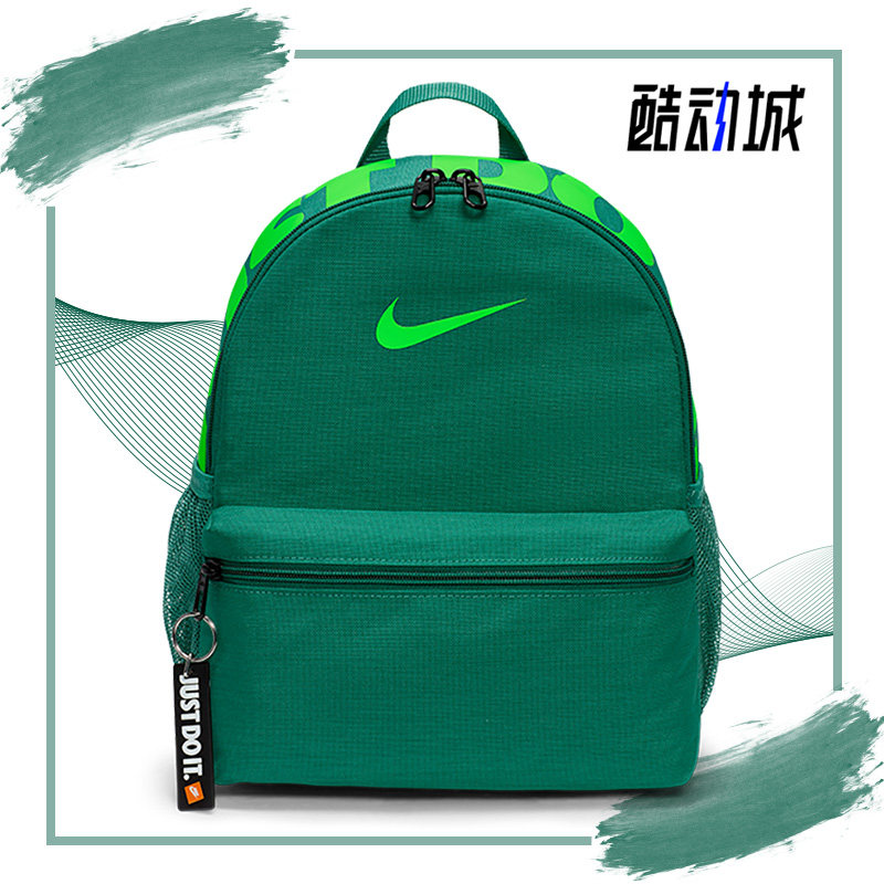 耐克儿童运动休闲书包双肩背包