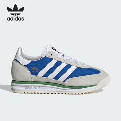 阿迪达斯大童耐磨低帮运动鞋