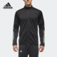 阿迪达斯正品 网球服男夹克M Adidas KNT休闲运动外套BS0144