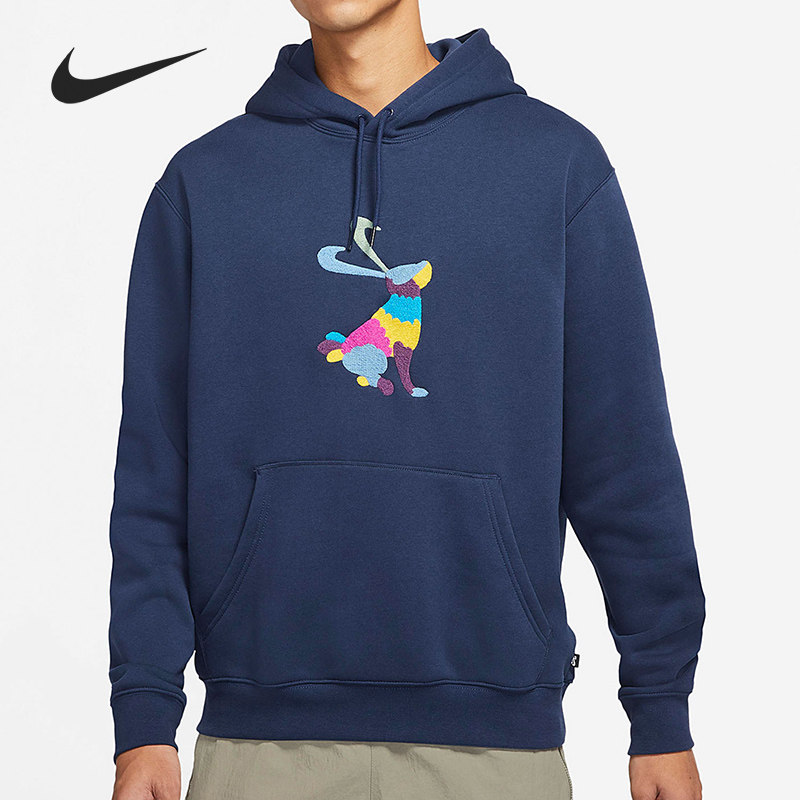 Nike/耐克正品SB STAND ALONE 男女针织连帽卫衣 DH2882-410