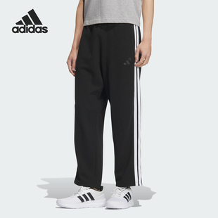 Adidas/阿迪达斯正品2025春季款男士针织透气经典运动裤KC3901