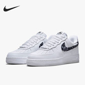 101 FORCE 耐克正品 Nike ESS女子时尚 AIR DH4406 板鞋