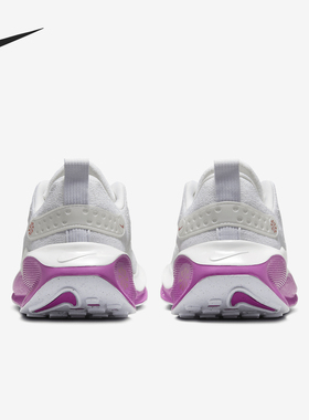 Nike/耐克正品InfinityRN 4女士缓震透气跑步鞋DR2670-108