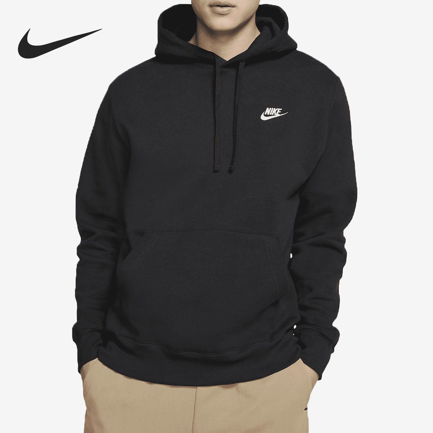 Nike/耐克休闲运动连帽长袖卫衣