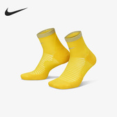男女跑步运动短筒袜CU7199 Nike 735 FIT Spark 耐克正品 Dri