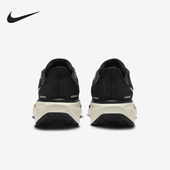 耐克正品 Pegasus 41女士透气运动缓震跑步鞋 Nike FD2723 009