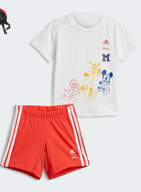 Adidas/阿迪达斯正品I DY MM T SUMS婴童运动短袖套装IB4847