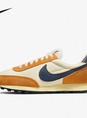 Nike/耐克正品 DAYBREAK SE 男女舒适运动跑步鞋 DV1746